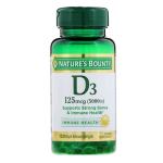 Nature's Bounty Vitamin D3 - 125 mcg 5000 IU 150 Softgels Price In Pakistan