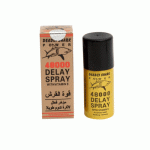 Deadly Shark Power Delay Spray Price In Pakistan