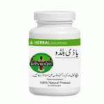 Body Buildo 30 Capsules Price In Pakistan
