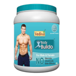 Body Buildo For Male and Female Price In Pakistan - 03001850918