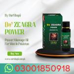 Da Zeagra Power Massage Oil For Men